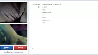 ძალიან ლამაზი წითური chick gets fucked by ბიჭი მაგიდაზე